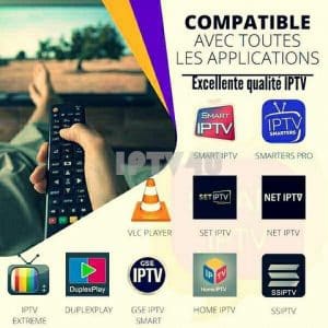 DUPLEX IPTV, IPTV4U